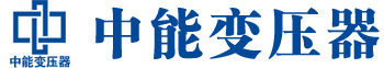 抚顺变压器厂,抚顺电力变压器厂,抚顺s11油浸式变压器,抚顺scb10干式变压器