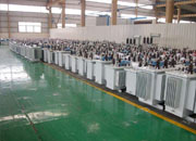 抚顺油浸式变压器成品车间
