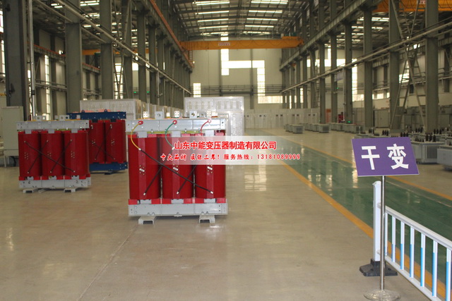 抚顺4000KVA干式变压器